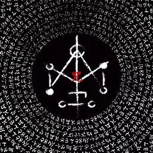 咒【火佛修一】