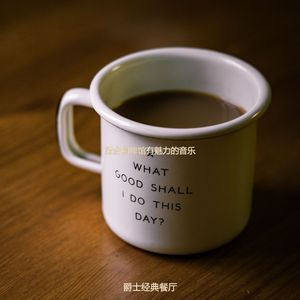 适合在读书器乐音乐