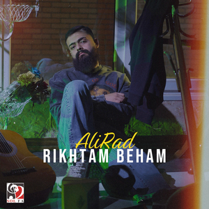 Rikhtam Beham