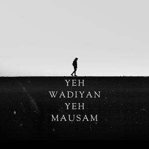 O Sathi Re Tere Bina