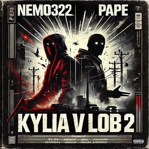 Гниль (feat. Nemo322)