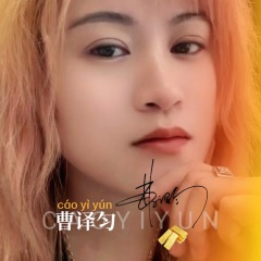 最美街道(DJ) (Remix)