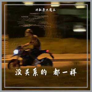 【FREE】“带上她的眼睛”