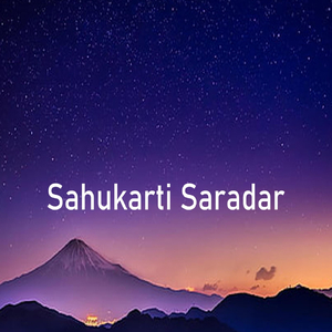 Sahukarti Saradar (Live)