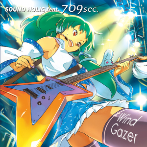 Karakuri Watercolors