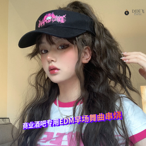 DJ国飞-商业酒吧专用EDM早场舞曲串烧（DJ国飞 remix）