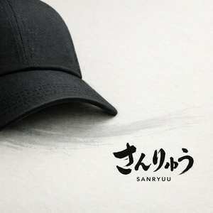 ループするだけ