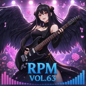 Solo Cuenta Llegar Primera