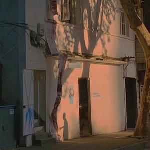 生活是光（prod by red killer）