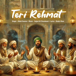 Teri Rehmat