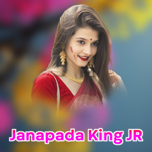 Janapada King Jr