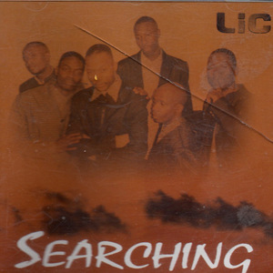 OMUSAAYI (Extended Version)