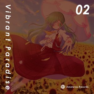 Regretful Flower (Refix)