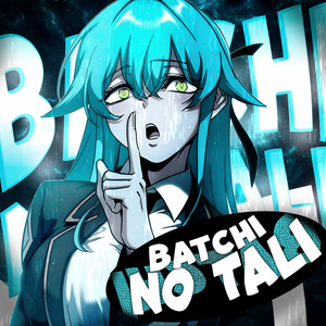 BATCHI NO TALI