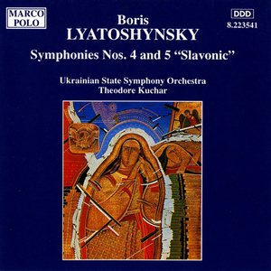 Symphony No. 5 in C Major, Op. 67, "Slavyanskaya" (Slavonic):II. Lento e mesto - Andante tranquillo - Grave - Andante tranquillo - Lento e mesto
