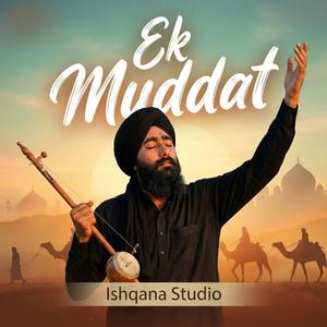 Ek Muddat
