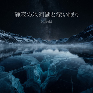 トタン屋根の雨音と安眠