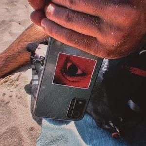 Сияя (Лятно Слънцестоене Extended Version)