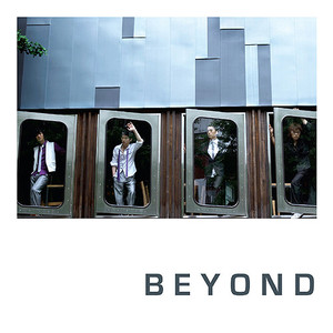 얼마나 (Feat. 버블시스터즈)