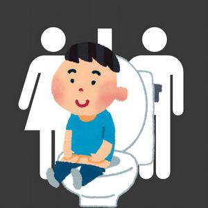 I’ve Never Sh_t So Good