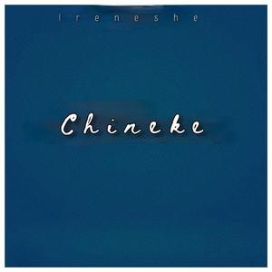 Chineke