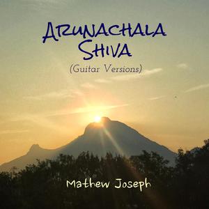 Arunachala Shiva (Classical Guitar Version) (Classical Guitar Version)