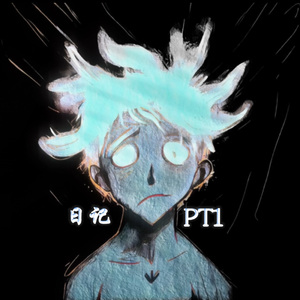 The most beautiful you（EVO music&jackwavy）