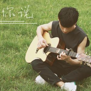 凌晨四点半王子豪把我吵醒说刚喝完酒最后一次了让阿姨睡个完整的觉吧我骂了他一顿我睡不着了随便写的