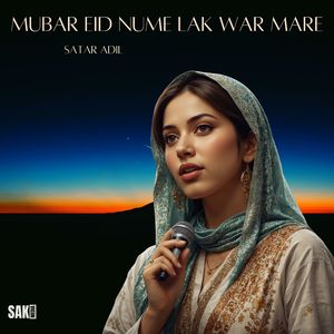 Monja Mafesak Hai Sa kana