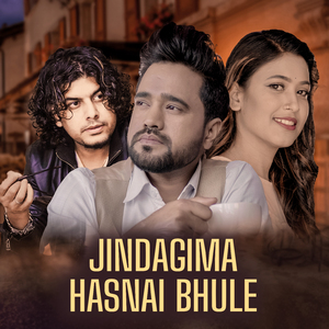 Jindagima Hasnai Bhule