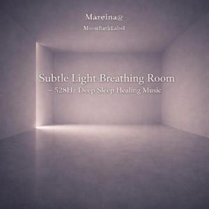 何もしなくていい夜