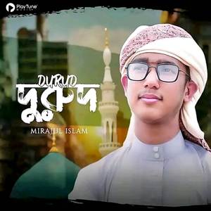 Durud