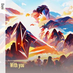 With You