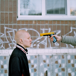 Кто (Этот мир)