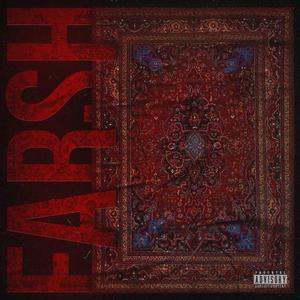 Farsh