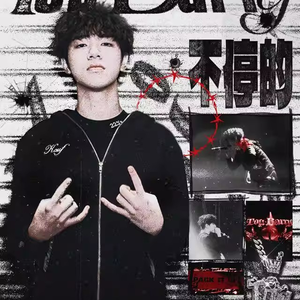 [FREE]“校园Rapper”- TopBarry x Repeter Type Beat