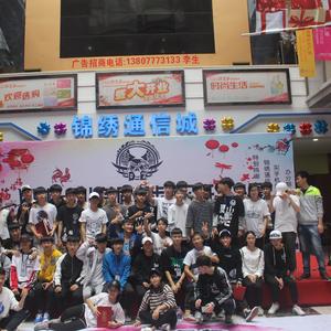 广西灵山-DE杯海选03