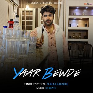 Yaar Bewde