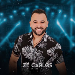 Saudade da Vaquejada