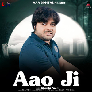 Aao Ji