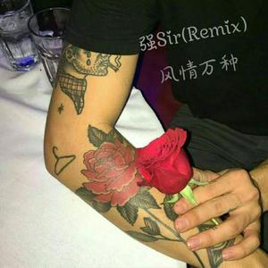 异域神曲一秒上头