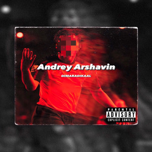 Andrey Arshavin