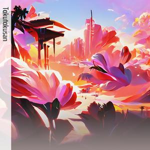 優しさとぬくもりを