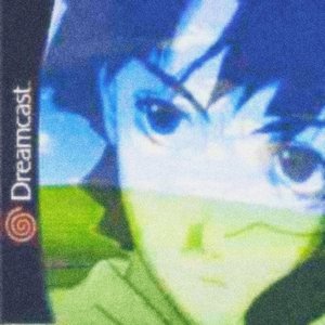 dreamcast