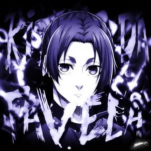 RITMO DA FAVELA(SOUND SLOWED)