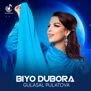 Biyo dubora