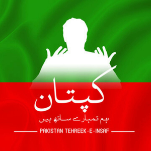 Pakistan Tehreek E Insaaf Murad Saeed Powerful Speech