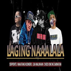 Laging naaalala
