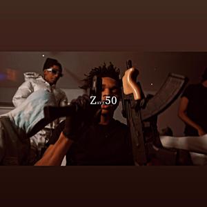 Freestyle (lifestyle)