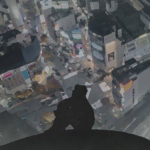 순조롭지 못하고 이리저리